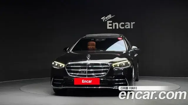 Mercedes-Benz S-Class, 2023