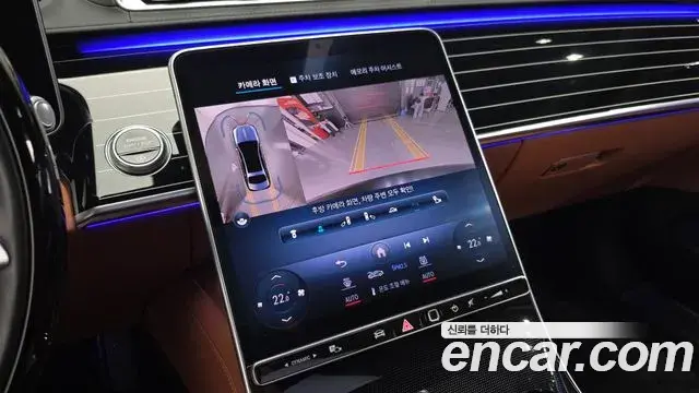 Mercedes-Benz S-Class 2023 — ფოტო 31/37