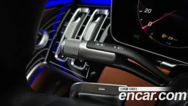 Mercedes-Benz S-Class 2023 — ფოტო 27/37
