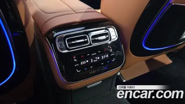 Mercedes-Benz S-Class 2023 — ფოტო 2/37