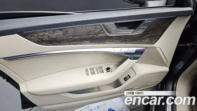 Audi A7 2020 — Photo 9/33