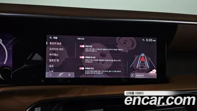 Hyundai Palisade 2025 — Şəkil 4/35