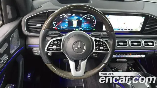 Mercedes-Benz GLS-Class 2020 — Photo 16/34
