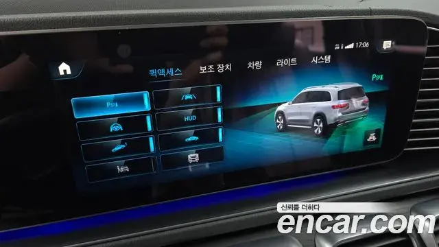 Mercedes-Benz GLS-Class 2020 — Photo 25/34