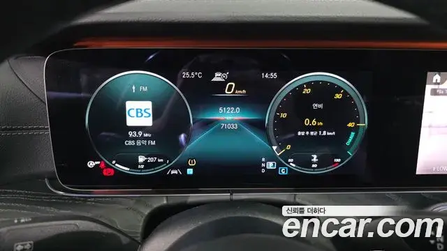 Mercedes-Benz E-Class 2020 — Фото 8/20
