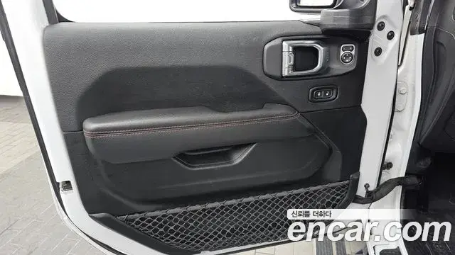 Jeep Gladiator 2021 — Photo 15/35