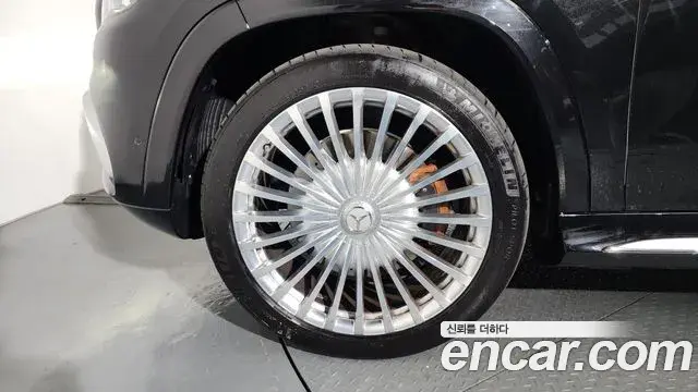 Mercedes-Benz GLS-Class 2023 — ფოტო 28/42