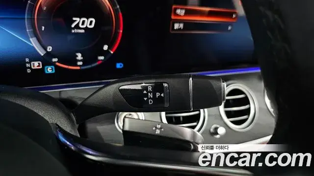 Mercedes-Benz E-Class 2023 — Фото 9/20