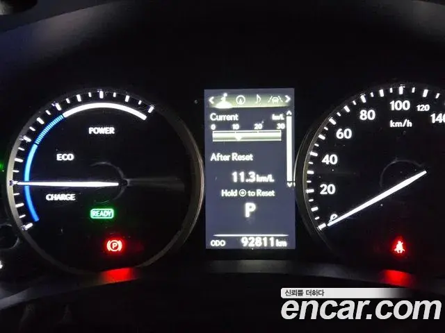 Lexus NX300h 2018 — Şəkil 12/20