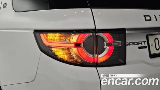 Land Rover Discovery Sport 2019 — Photo 31/34