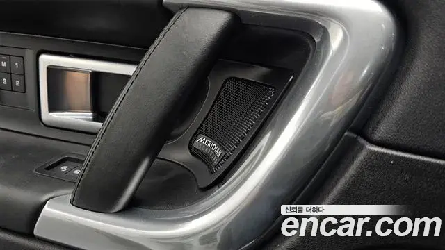 Land Rover Discovery Sport 2019 — Photo 16/34