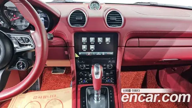 Porsche 718 Cayman 2020 — Photo 11/20