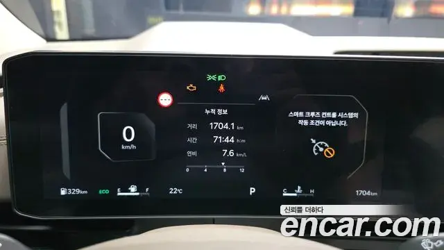 Kia Carnival 2026 — Photo 27/32
