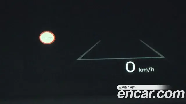 Kia Carnival 2026 — Photo 19/32