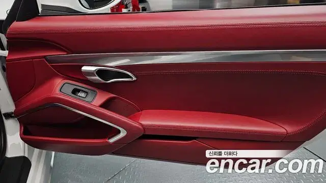 Porsche 718 Boxster 2019 — Şəkil 8/33
