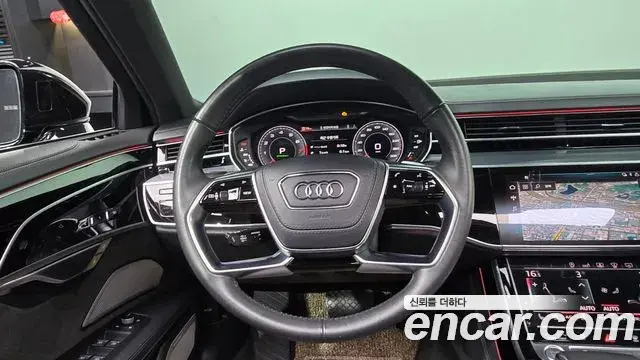 Audi A8 2020 — ფოტო 8/20