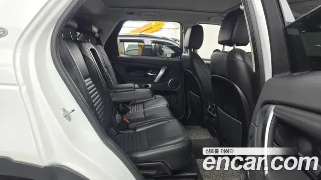 Land Rover Discovery Sport 2020 — ფოტო 18/20