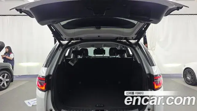 Land Rover Discovery Sport 2020 — ფოტო 8/20