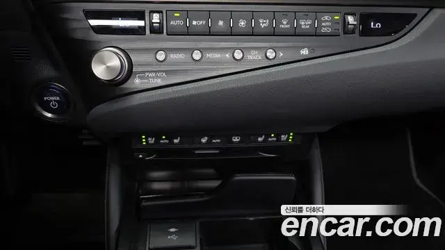Lexus ES300h 2021 — ფოტო 3/20