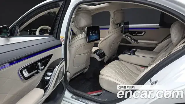 Mercedes-Benz S-Class 2021 — Photo 6/20