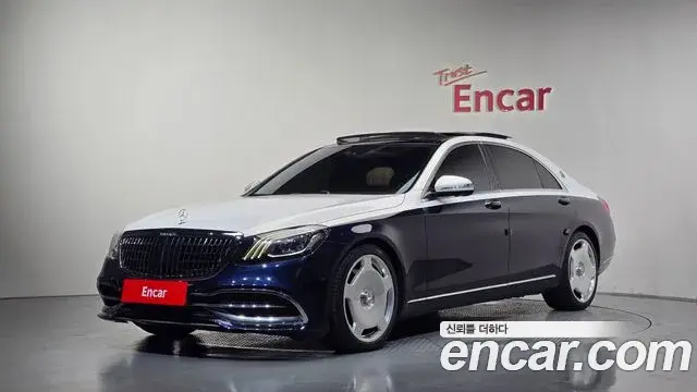 Mercedes-Benz S-Class 2018 — Фото 1/20