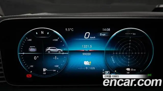 Mercedes-Benz GLE-Class 2021 — Photo 8/20