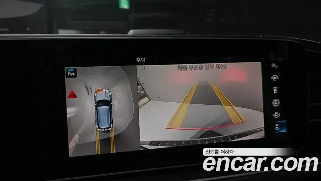 Mercedes-Benz GLE-Class 2021 — Photo 14/20