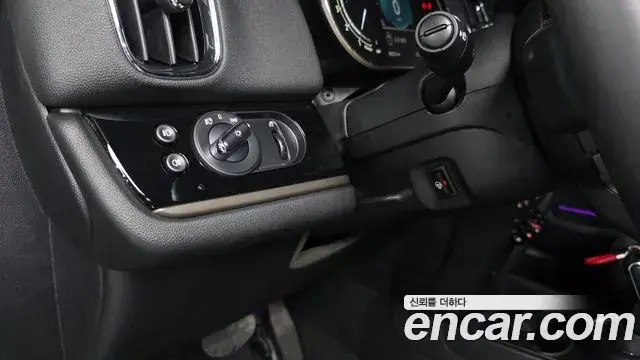 Mini Cooper Countryman 2024 — Şəkil 11/20
