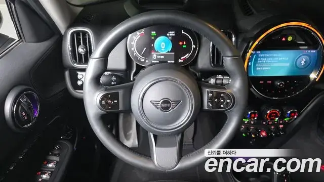Mini Cooper Countryman 2024 — Şəkil 12/20
