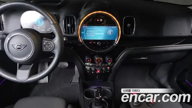 Mini Cooper Countryman 2024 — Şəkil 13/20