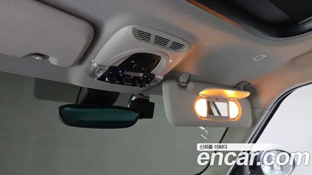 Mini Cooper Countryman 2024 — Şəkil 15/20