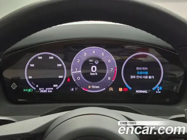 Porsche Panamera 2025 — Photo 11/20