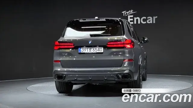 BMW X5 2025 — Şəkil 1/33