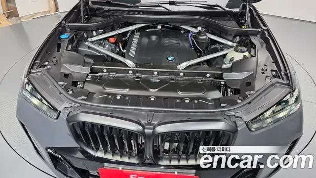 BMW X5 2025 — Şəkil 22/33