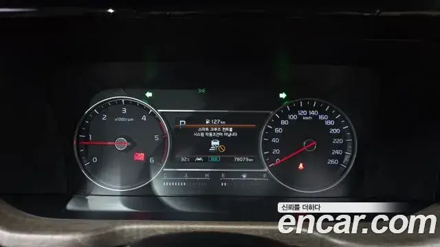 Kia Sorento 2020 — Фото 8/20
