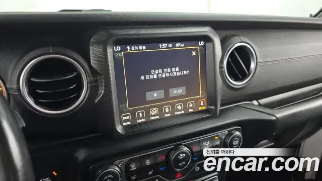 Jeep Wrangler 2019 — Photo 16/31