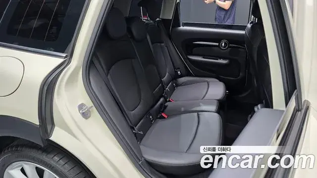 Mini Cooper Clubman 2021 — Photo 11/20