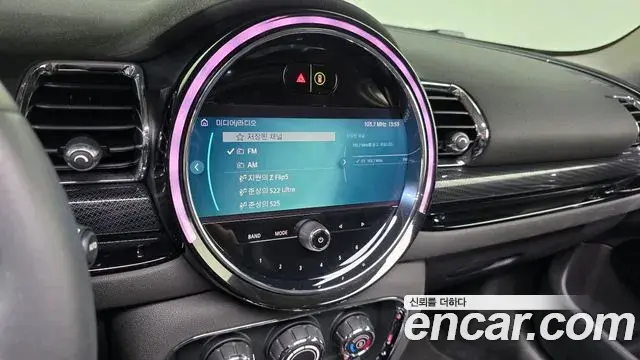 Mini Cooper Clubman 2021 — Photo 15/20