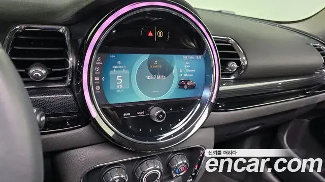 Mini Cooper Clubman 2021 — Photo 16/20