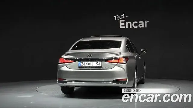 Lexus ES300h 2025 — Şəkil 2/33