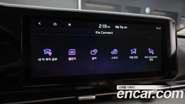 Kia Carnival 2021 — Фото 18/20