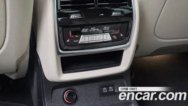BMW X7 2025 — Şəkil 29/34