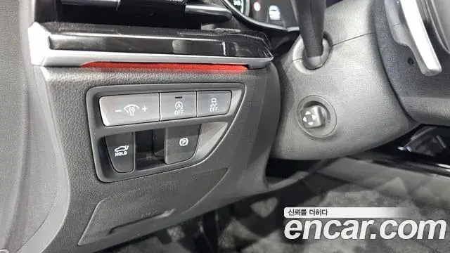 Genesis G80 2023 — Şəkil 11/31