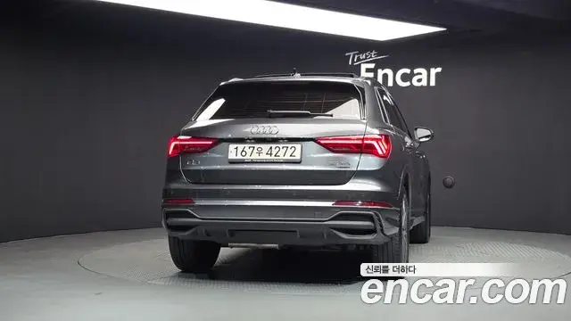 Audi Q3 2022 — ფოტო 11/20