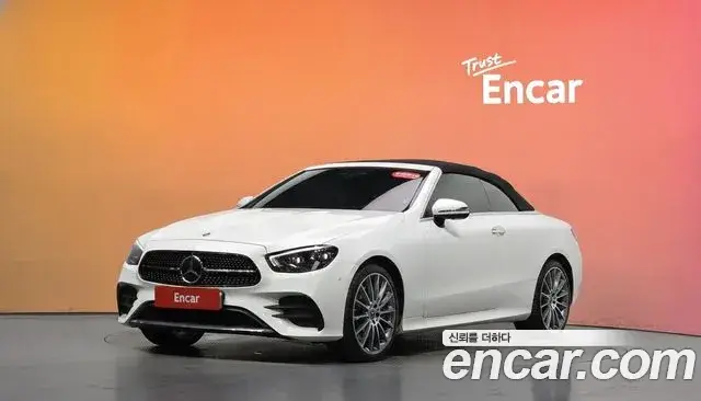 Mercedes-Benz E-Class, 2021