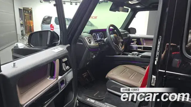 Mercedes-Benz G-Class 2023 — ფოტო 19/20