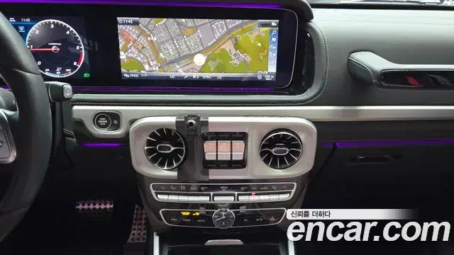 Mercedes-Benz G-Class 2023 — ფოტო 5/20