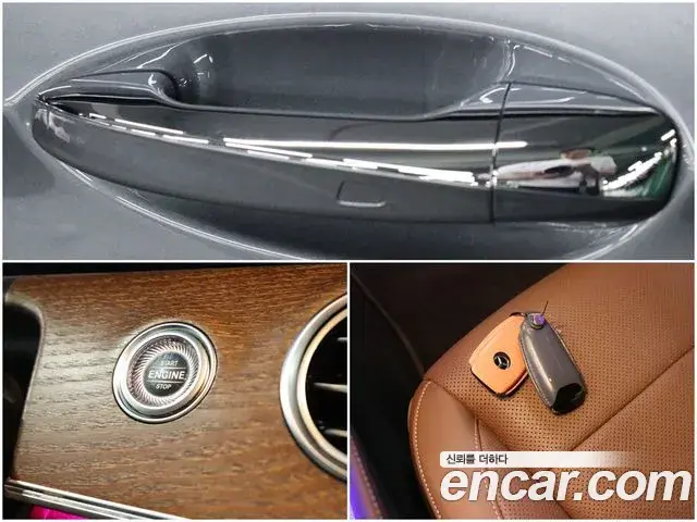 Mercedes-Benz E-Class 2023 — Şəkil 11/20