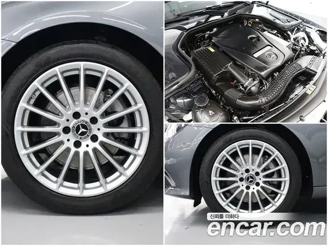 Mercedes-Benz E-Class 2023 — Şəkil 16/20