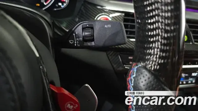 BMW M5 2018 — ფოტო 5/32